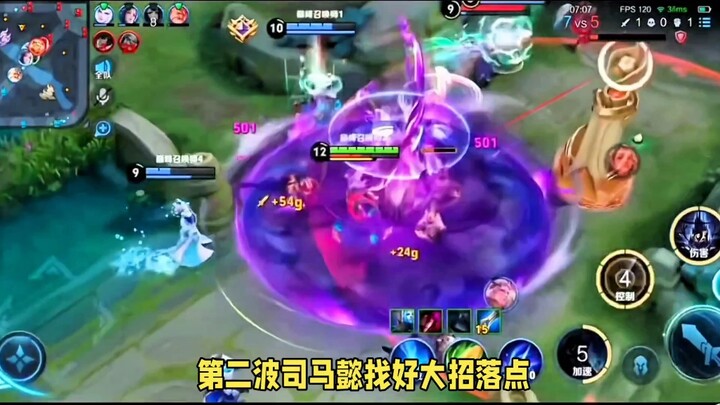 Sima Yi menggantikan Lao Jian sebagai raja adegan ikonik yang baru! #SimaYi
