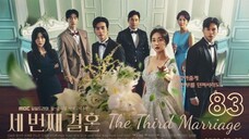 🇰🇷I EP 83 The Third Marriage (2023)English Sub