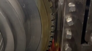 Gear latch process principle