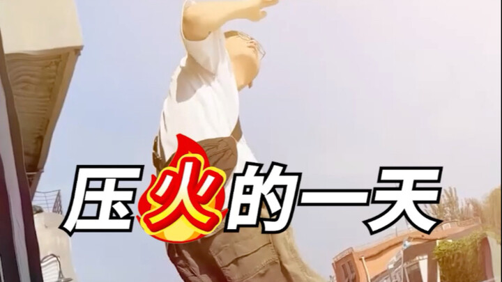 Hari yang penuh ketegangan!