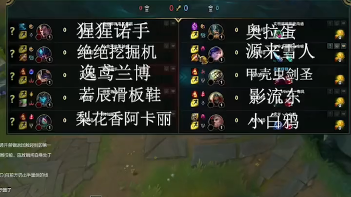 【Kaisar Pedang Kumbang Kumbang】 Gelombang ini, gelombang ini disebut kolaborasi impian — pertarungan