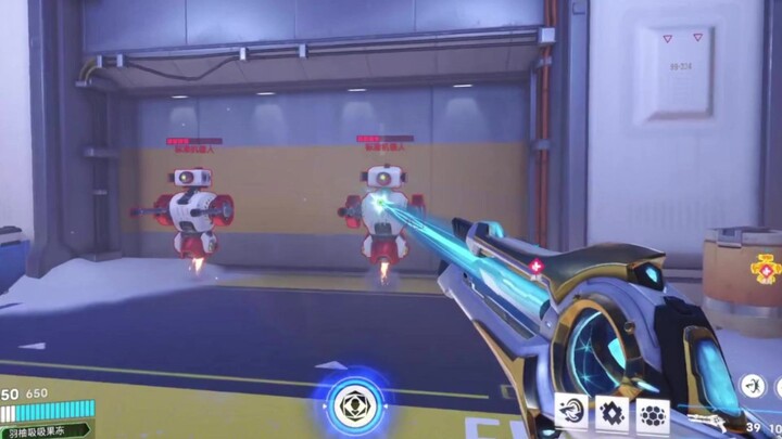 Jin Yu, but the Zibeng sound effects