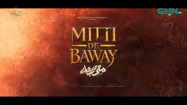Mitti dy Bawy upcoming drama