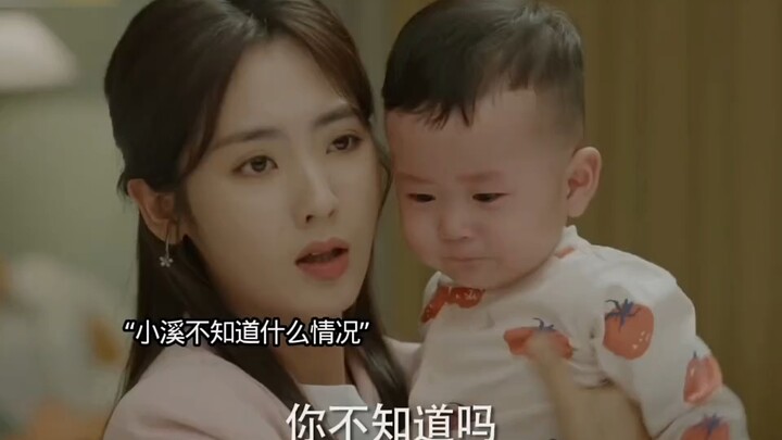 شاب وعمّته البالغة من العمر خمسين عامًا زملاء في سوق الأسهم، وزوج العمة يشك في وجود علاقة بينهما.