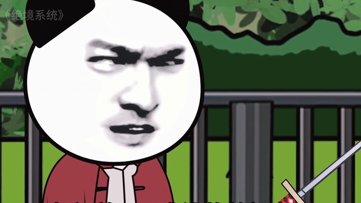 "Desperate System" I'm about to die, system, why did you come just now? [Drowning Sand Sculpture Ani