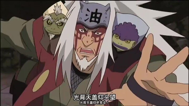 Naruto: With his bare back and sky cover looking up, Jiraiya is a hero