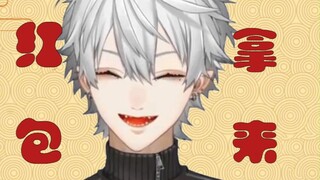 สุขสันต์วันปีใหม่