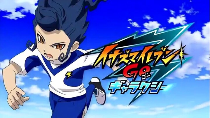 inazuma eleven go galaxy นักเตะแข้งสายฟ้า go กาแล็กซี่ ep 38