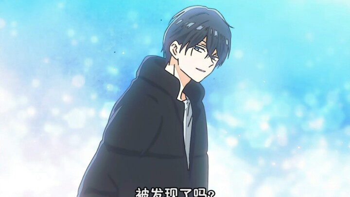 “Bị phát hiện rồi sao?”