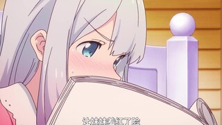 妹妹收到500页情书，知道了自己喜欢谁，但那人知道吗