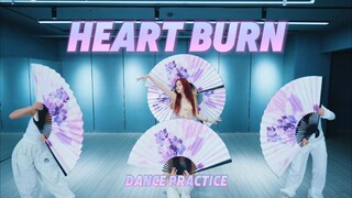 【生日作预热 | SUNMI】🪭还原度拉满的Heart Burn🔥眼神版练习室 | 是比盛夏更滚烫的用心