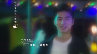 Khoa Học Về Tình Yêu EP 22 [Sub Việt]
