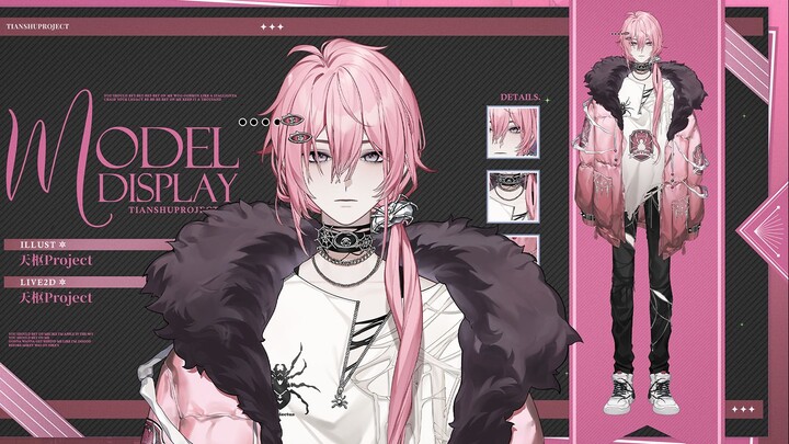 【Live2D模型展示】暖心少年已上线