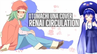 『Renai Circulation』 Otomachi Una Vocaloid Cover 【Bakemonogatari OP】