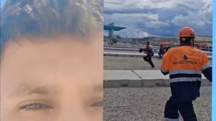 😱😭