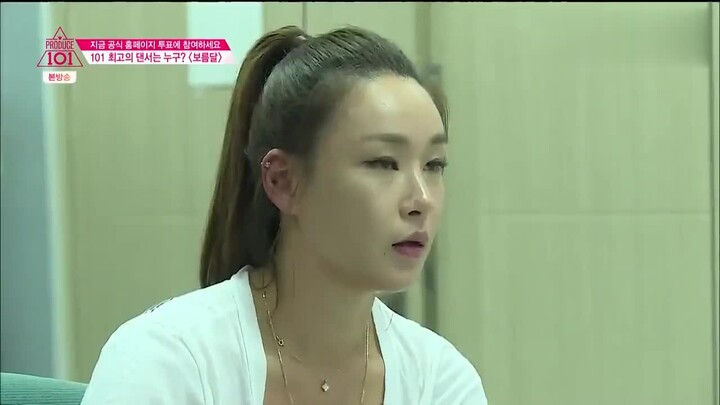 produce_101-晓慧舞蹈太差周洁琼手把手教学，队长做的太称职了！