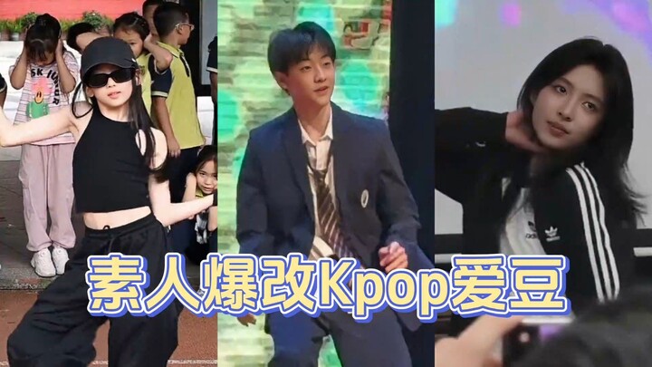 Amateur Transforms Into a K-Pop Idol? High School Boy Performs “Roar” in His School Uniform—Debut-Wo