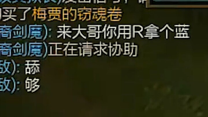 Vincent: Study hard—these are all people who can really rack up the points!