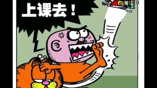 《豌豆笑传》袁伟江