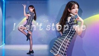 无法控制和我视线连接吧！I can't stop me