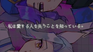 紫铁