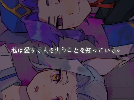 紫铁