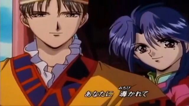fushigi yugi opineng theme