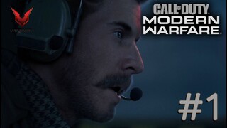 โดนชิงไปดื้อๆเลย | CALL OF DUTY MODERN WARFARE #1