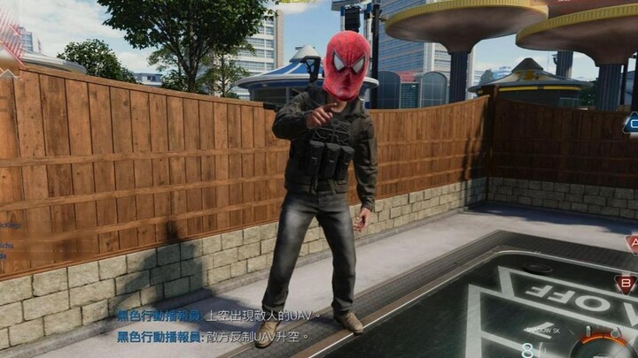 Anime & Komik Spider-Man 3