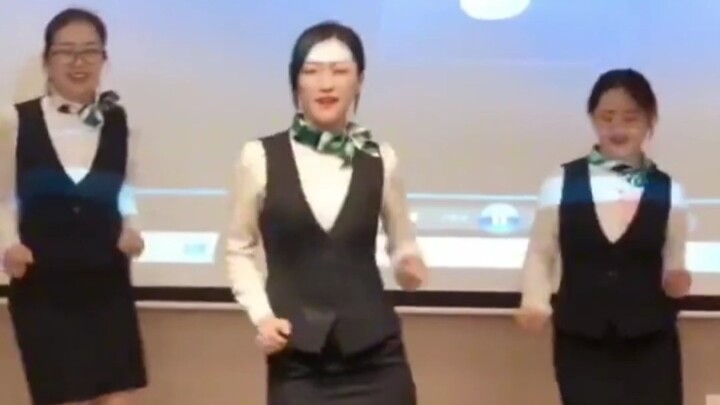 银行歌舞团