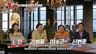 My Daughter's Men S4 Ep 11