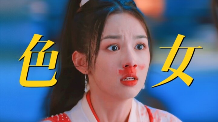 Hahaha, you’re hilarious! A straight girl turns into a dyed-in-the-wool femme fatale after getting p