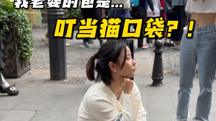 Istri Ajaib, Keluar Liburan Cuma Bawa Tas Doang?