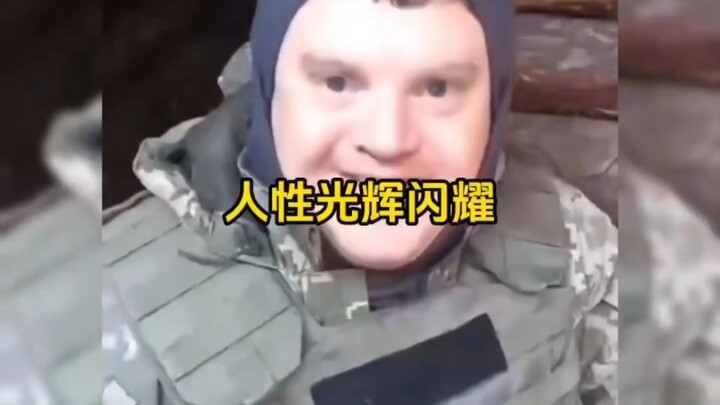 The blockbuster documentary “When Humanity’s Light Shines Bright” is still airing for you!