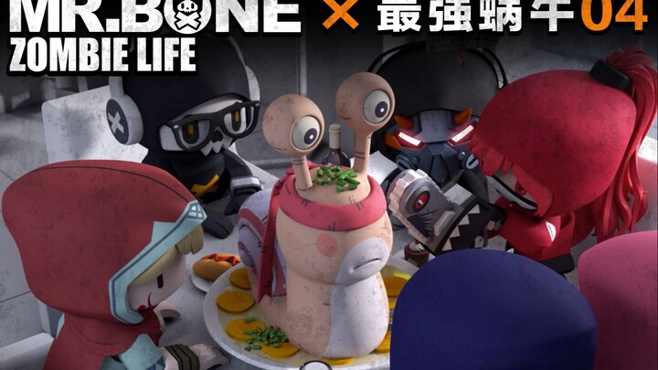 Cứu Thế Chủ của MR.BONE hóa ra lại là một con ốc sên! Tập 3: Nếu cứu thế chủ trở thành điệp viên, bạ