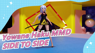 [Yowane Haku MMD] Cloth Solver| SIDE TO SIDE| Free Version 02