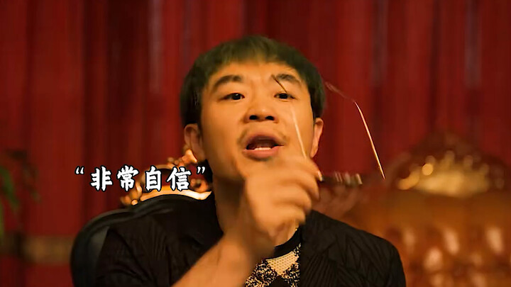 Girl Subdues Boss in One Move—The Secret All Comes Out on Its Own!