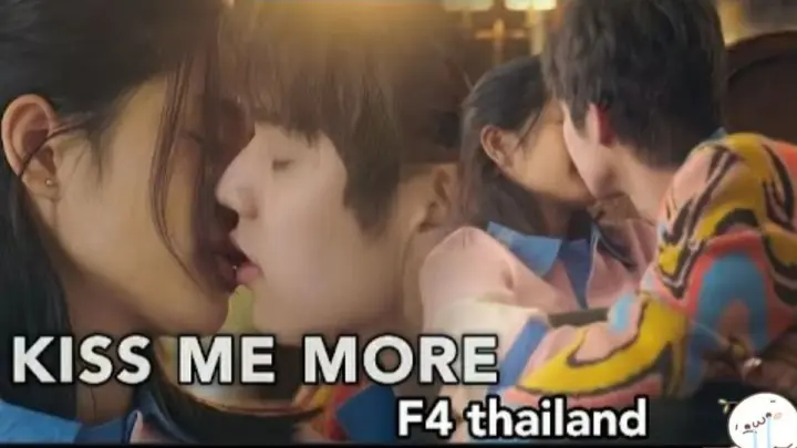 มาดูละคร F4 Thailand รักกันดีมั้ย หัวใจรักสี่ดวงดาว| ตอนที่ 39