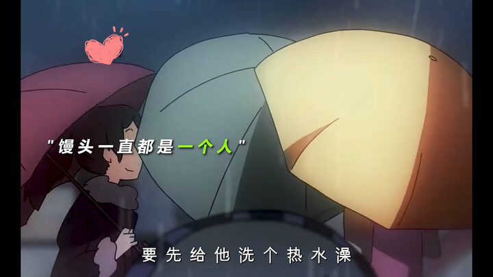 "这一切 在梦里都能实现" #治愈  #催泪  #感人