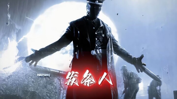 感受一下最帅反派—发条人的压迫感！好消息他没动力了，坏消息他会自己拧，简直就是无敌的存在！