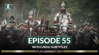 Mehmed Fetihler Sultani Episode 55 Explained in Urdu | Sultan Mehmed New Battle & Story Summary