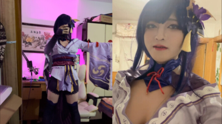 Các chàng trai chơi Genshin Impact trông như thế nào?