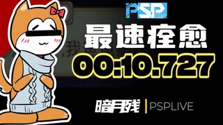 【笙歌】怎么老板带头借我的钱呐！