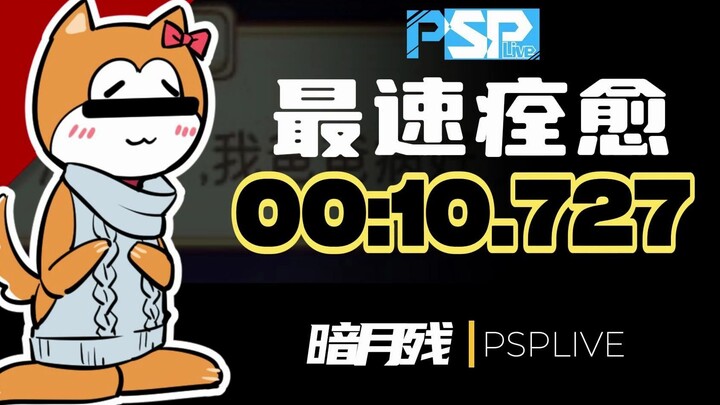 【笙歌】怎么老板带头借我的钱呐！