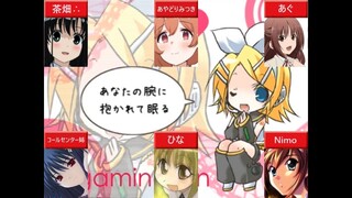 【合唱】おひめさまにだっこしてネ【6人】