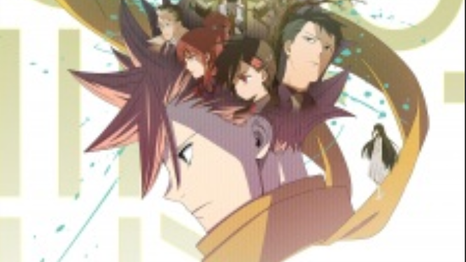 Watch IDInvaded online free on Gogoanime