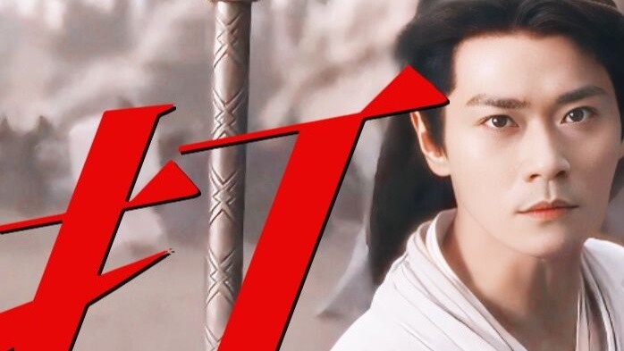 Tampil sebagai tamu yang mengesankan! Status abadi dalam dua menit! Tak perlu memupuk keabadian, ber