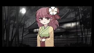 “稗田花 凋別离”