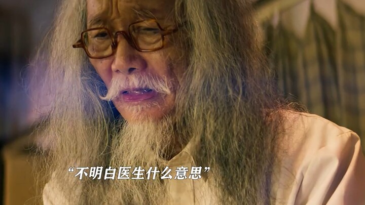 นี่ก็เป็นครั้งแรกของฉันเหมือนกัน ฉันก็ลุ้นสุดๆ #ราชาคอเมดีคนใหม่