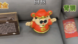 带你们看看青铜到王者是怎么存钱的